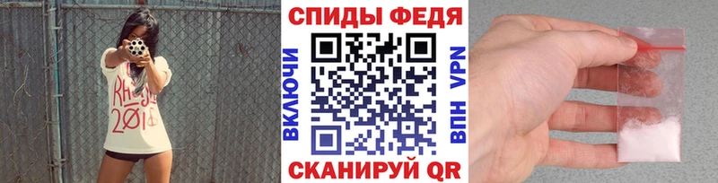 цена наркотик  Дальнегорск  мориарти телеграм  Метамфетамин Methamphetamine 