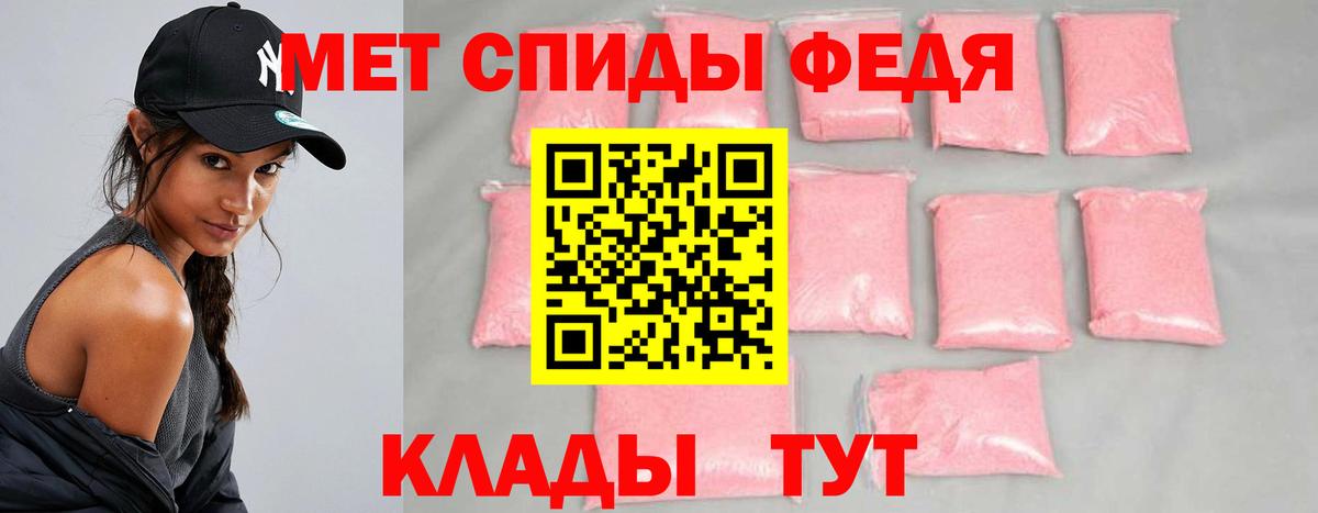 А ПВП СК   ГАШИШ  Дальнегорск  Кокаин  МЕФ   Меф МЯУ МЯУ  Конопля  Вход с VPN 