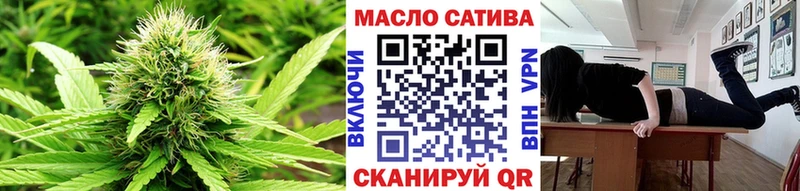 Дистиллят ТГК вейп  даркнет формула  Дальнегорск  как найти закладки  мега ТОР 